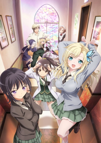 Download Boku wa Tomodachi ga Sukunai Next (main) Anime