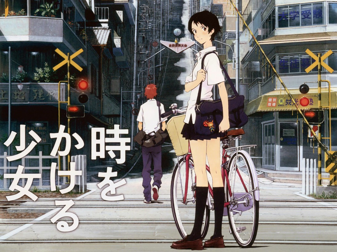 Toki O Kakeru Shoujo Movie English Subbed Download Animeout