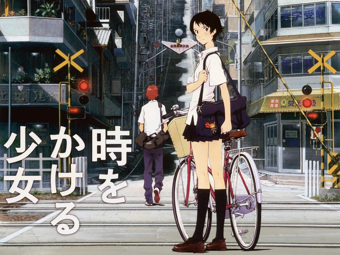 Toki o Kakeru Shoujo (Movie - English subbed) Download - AnimeOut