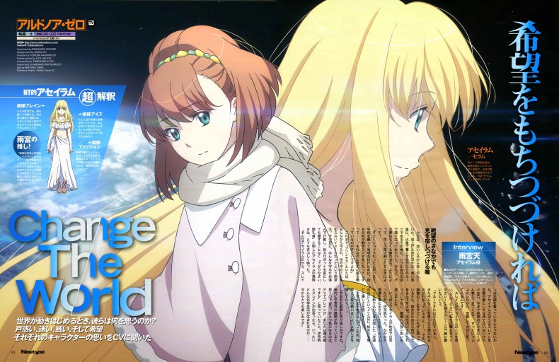 download anime darker than black sub indo 480p download anime darker than black sub indo 480p