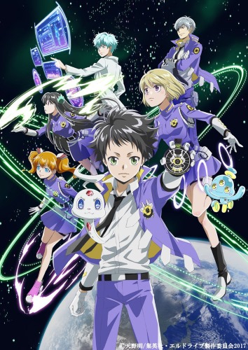 Download Eldlive (main) Anime