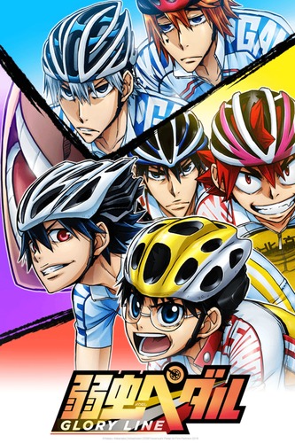 Download Yowamushi Pedal: Glory Line (main) Anime